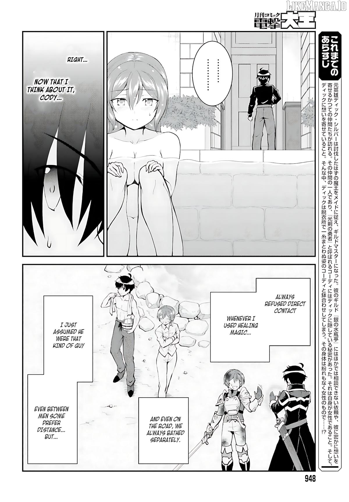 Maou Toubatsu Shita Ato, Medachitakunai Node Guild Master Ni Natta Chapter 36 - page 7