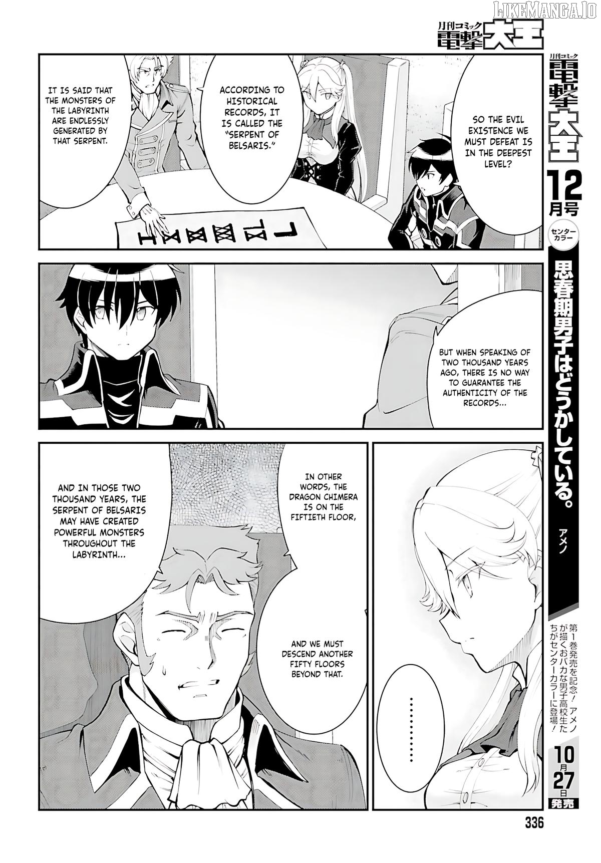 Maou Toubatsu Shita Ato, Medachitakunai Node Guild Master Ni Natta Chapter 37 - page 11