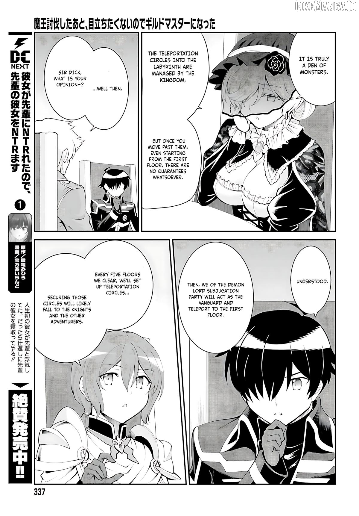 Maou Toubatsu Shita Ato, Medachitakunai Node Guild Master Ni Natta Chapter 37 - page 12