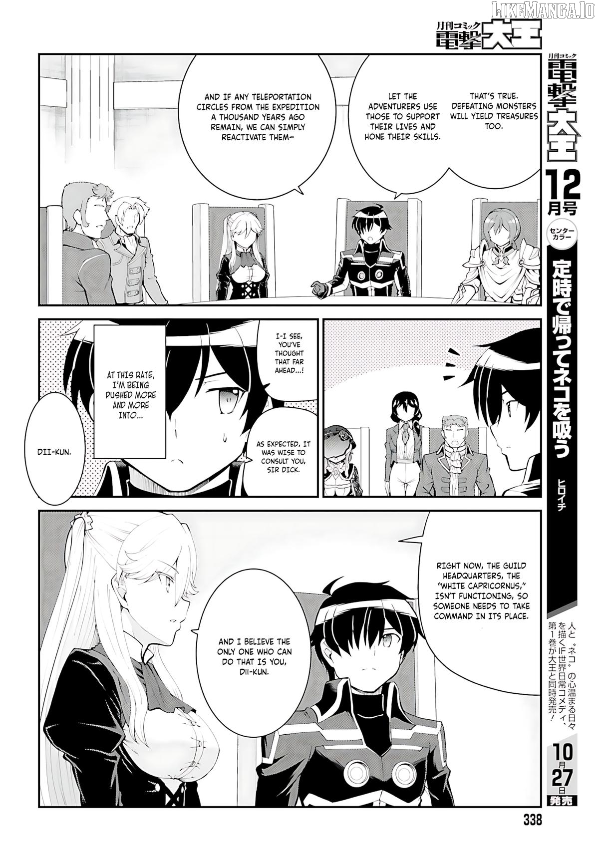 Maou Toubatsu Shita Ato, Medachitakunai Node Guild Master Ni Natta Chapter 37 - page 13