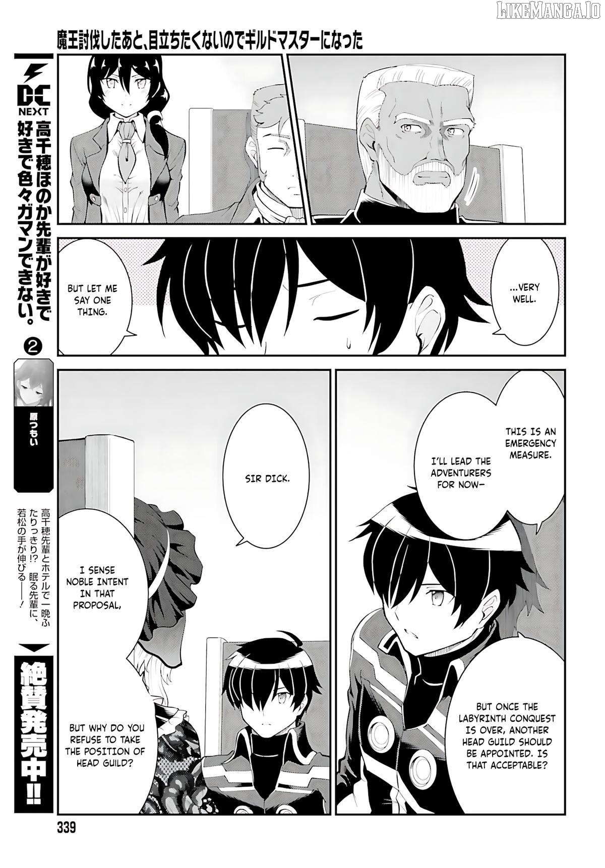 Maou Toubatsu Shita Ato, Medachitakunai Node Guild Master Ni Natta Chapter 37 - page 14
