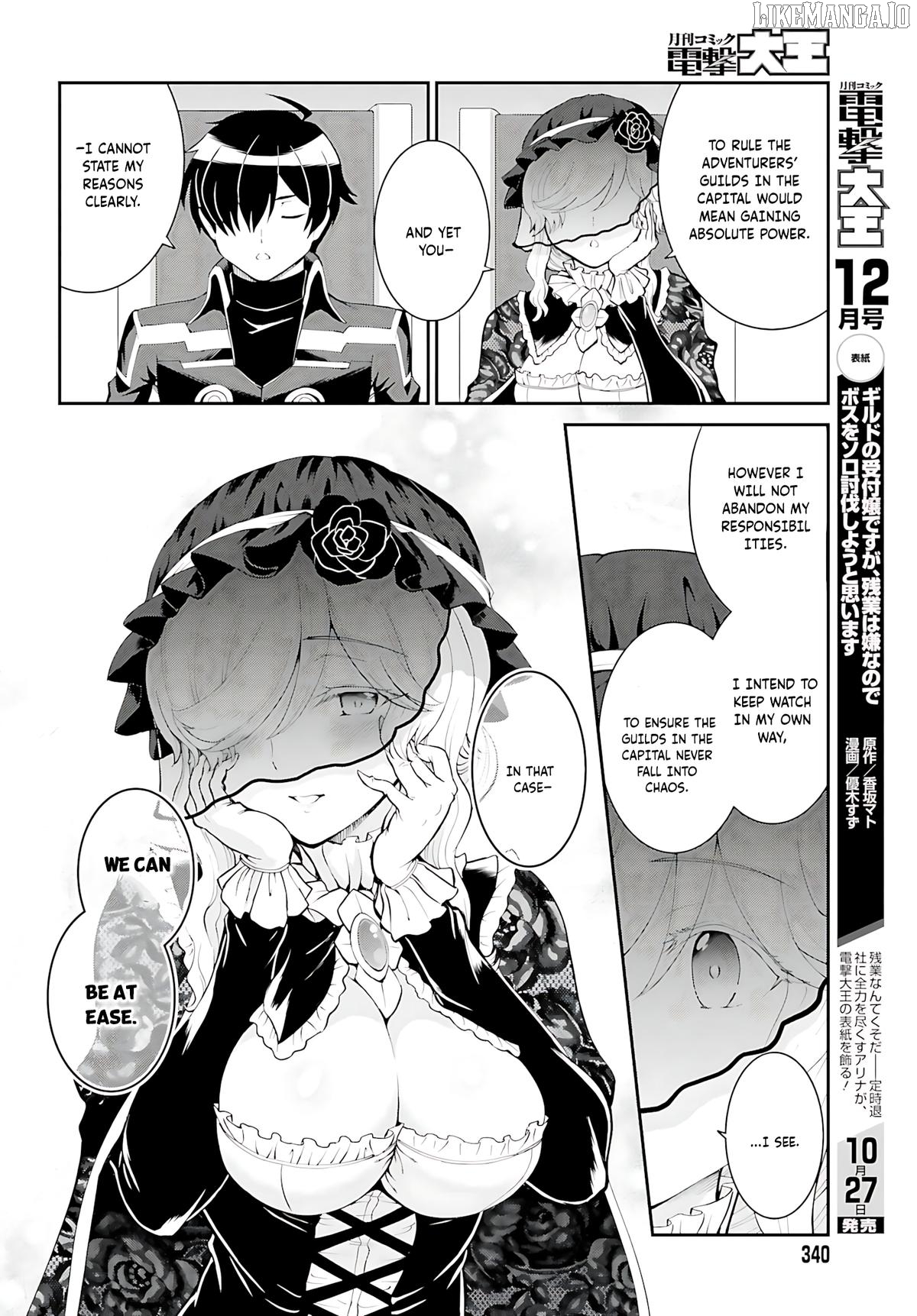 Maou Toubatsu Shita Ato, Medachitakunai Node Guild Master Ni Natta Chapter 37 - page 15