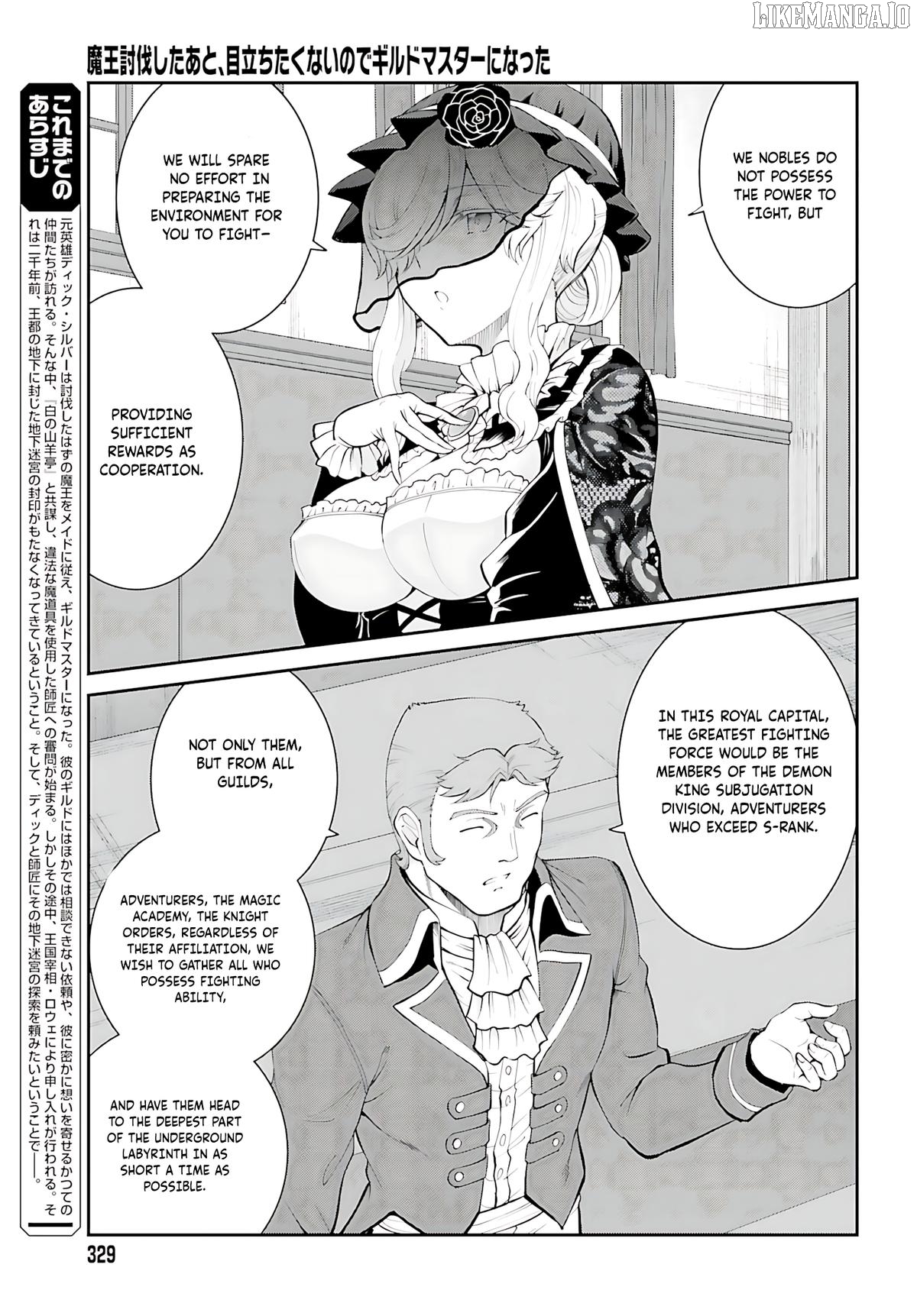 Maou Toubatsu Shita Ato, Medachitakunai Node Guild Master Ni Natta Chapter 37 - page 4