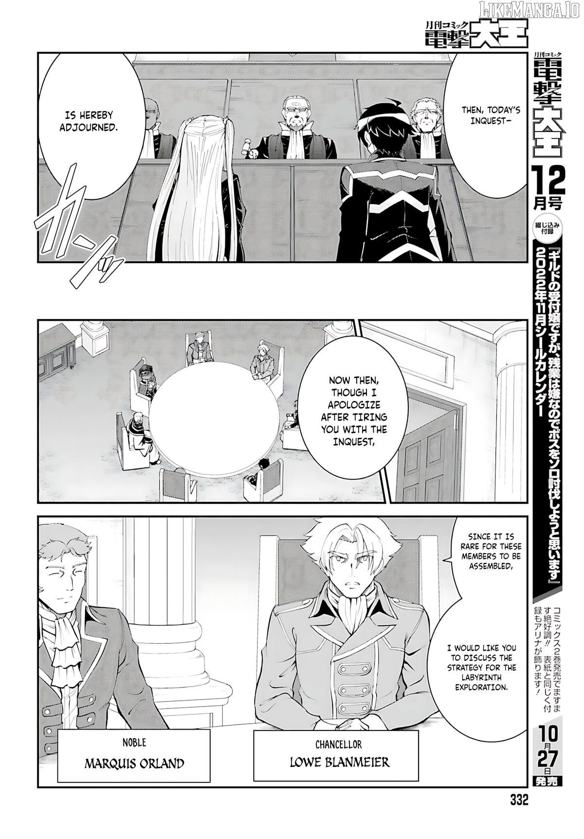Maou Toubatsu Shita Ato, Medachitakunai Node Guild Master Ni Natta Chapter 37 - page 7