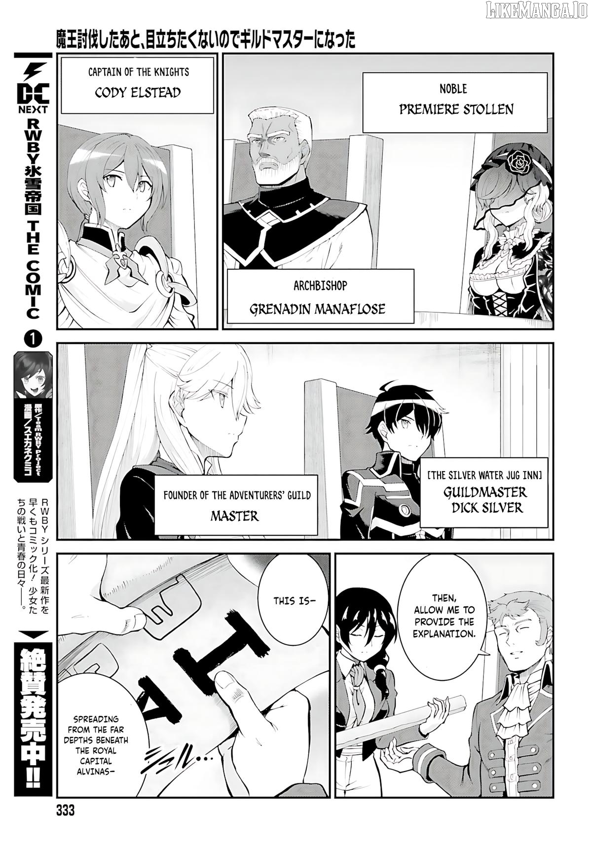 Maou Toubatsu Shita Ato, Medachitakunai Node Guild Master Ni Natta Chapter 37 - page 8
