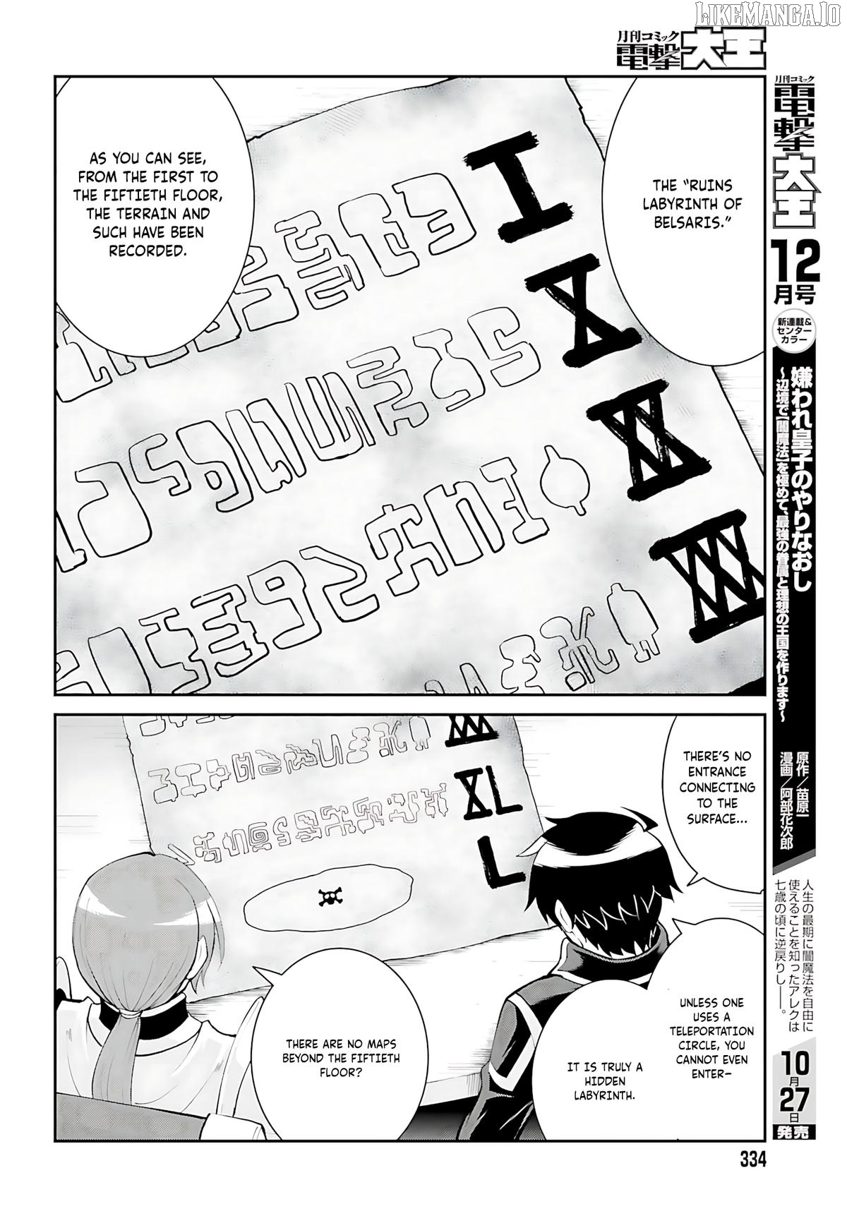 Maou Toubatsu Shita Ato, Medachitakunai Node Guild Master Ni Natta Chapter 37 - page 9