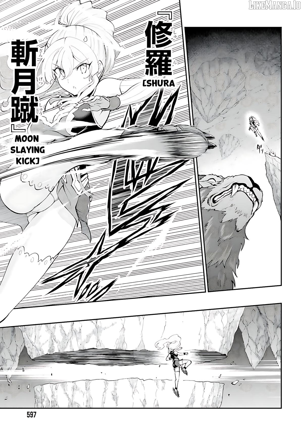 Maou Toubatsu Shita Ato, Medachitakunai Node Guild Master Ni Natta Chapter 38 - page 14