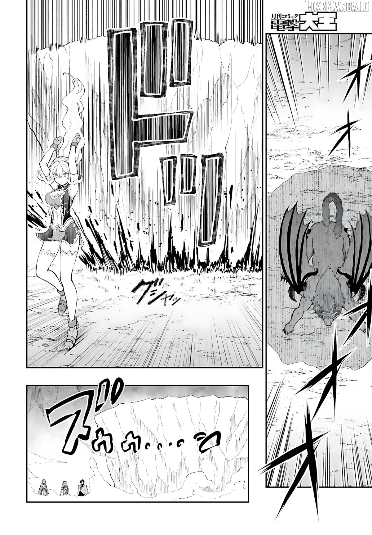 Maou Toubatsu Shita Ato, Medachitakunai Node Guild Master Ni Natta Chapter 38 - page 15