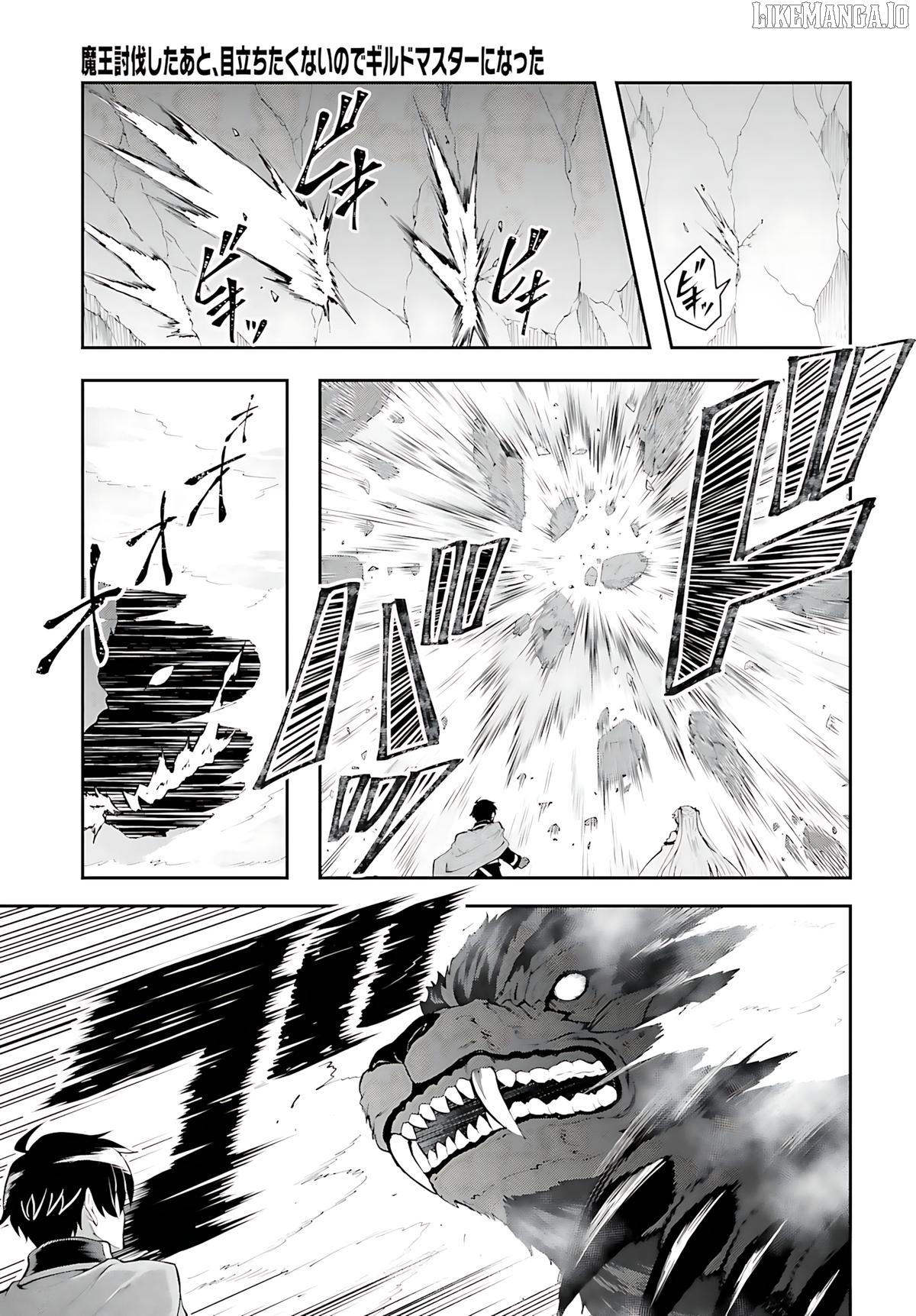 Maou Toubatsu Shita Ato, Medachitakunai Node Guild Master Ni Natta Chapter 38 - page 16