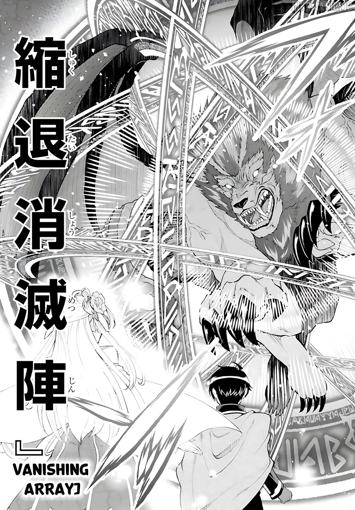 Maou Toubatsu Shita Ato, Medachitakunai Node Guild Master Ni Natta Chapter 38 - page 18