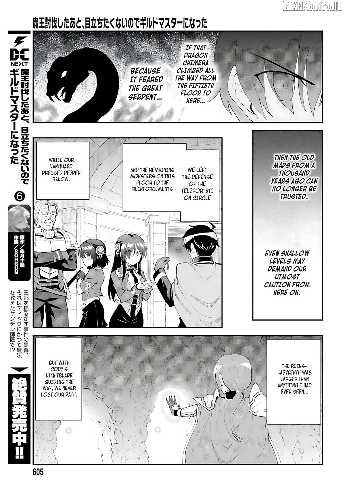 Maou Toubatsu Shita Ato, Medachitakunai Node Guild Master Ni Natta Chapter 38 - page 22