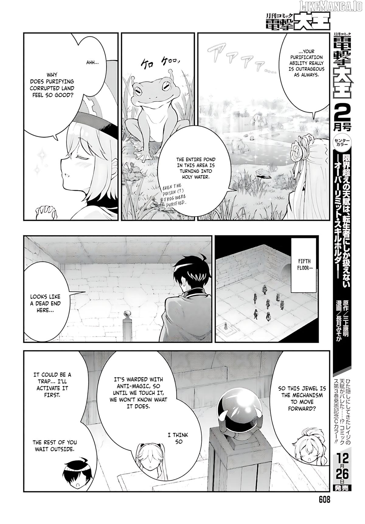 Maou Toubatsu Shita Ato, Medachitakunai Node Guild Master Ni Natta Chapter 38 - page 25