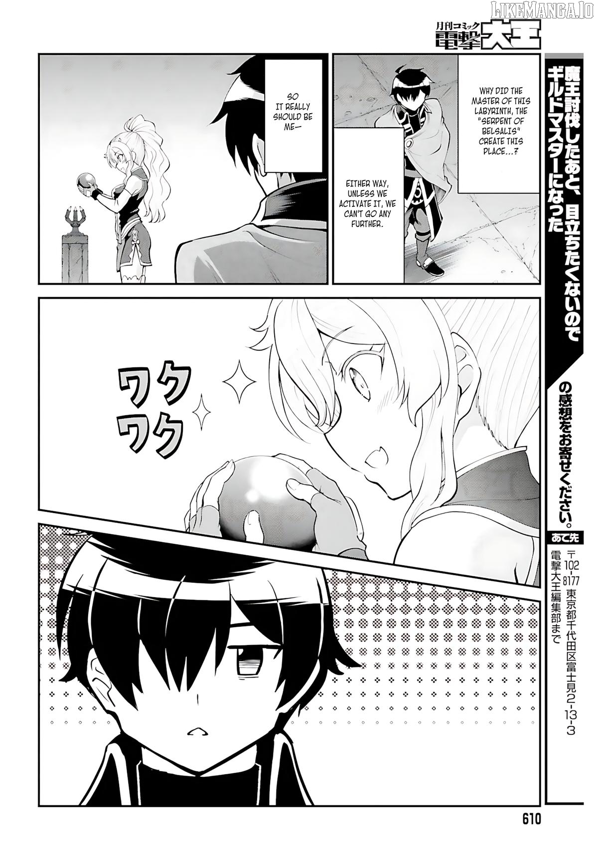 Maou Toubatsu Shita Ato, Medachitakunai Node Guild Master Ni Natta Chapter 38 - page 27