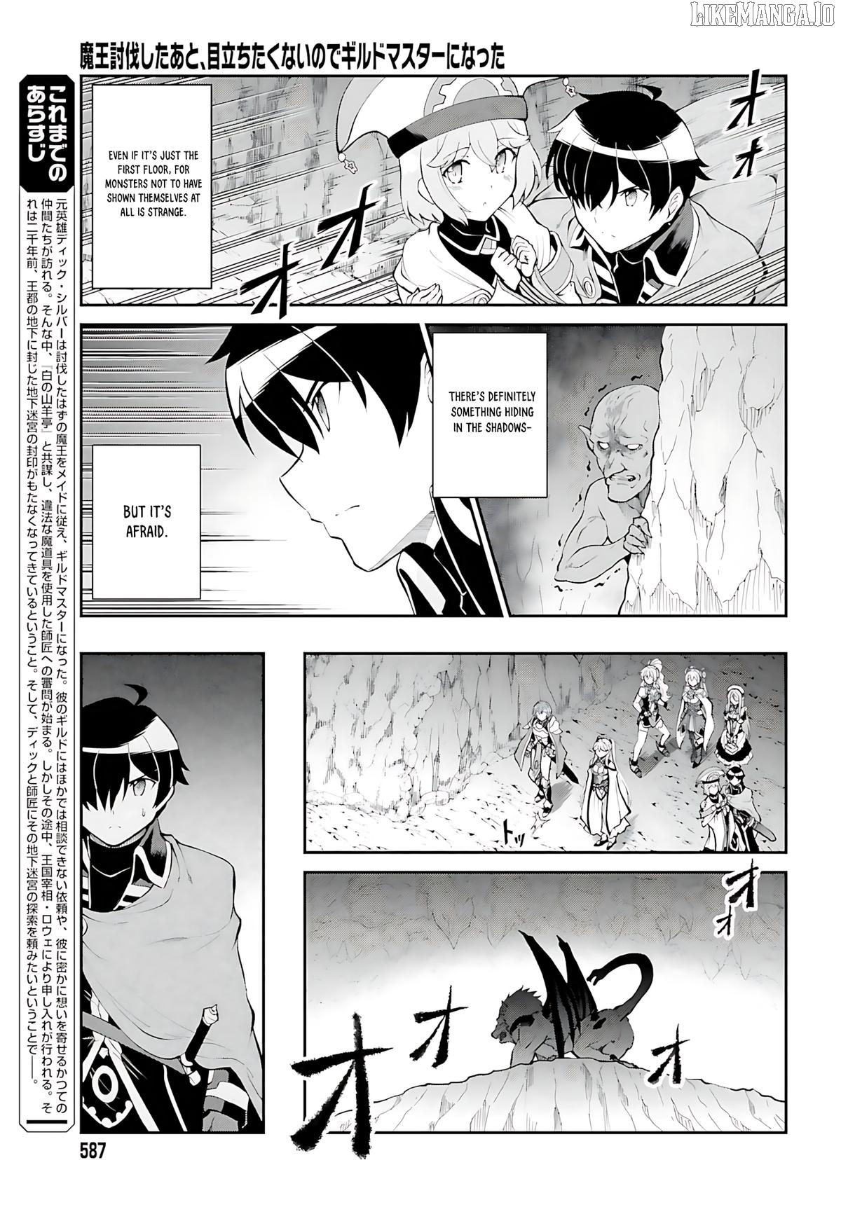 Maou Toubatsu Shita Ato, Medachitakunai Node Guild Master Ni Natta Chapter 38 - page 4