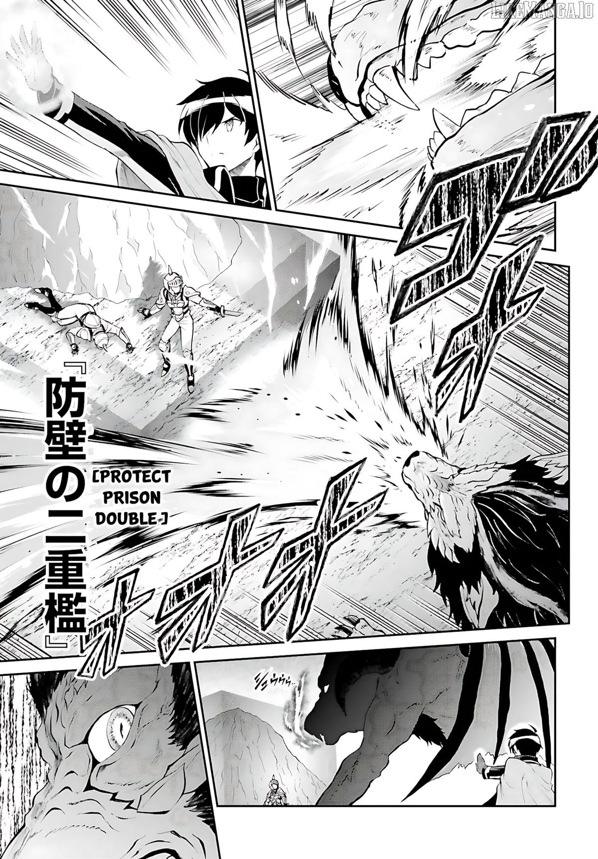 Maou Toubatsu Shita Ato, Medachitakunai Node Guild Master Ni Natta Chapter 38 - page 6