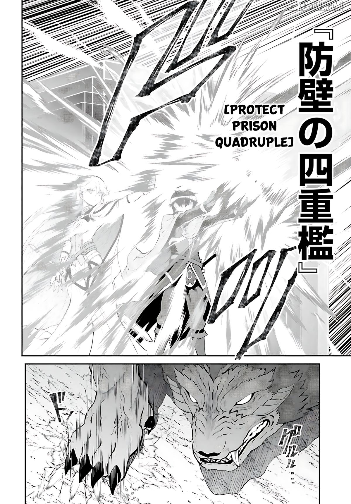 Maou Toubatsu Shita Ato, Medachitakunai Node Guild Master Ni Natta Chapter 38 - page 9