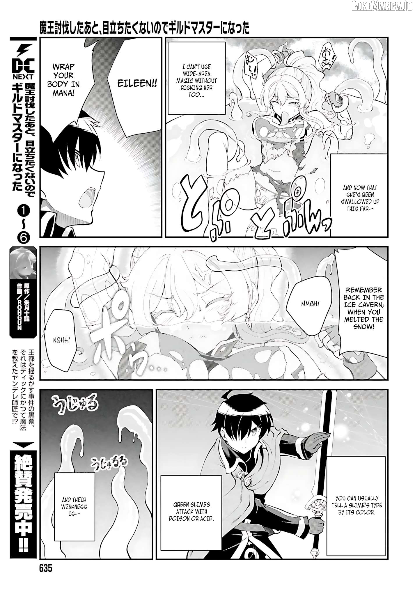 Maou Toubatsu Shita Ato, Medachitakunai Node Guild Master Ni Natta Chapter 39 - page 12
