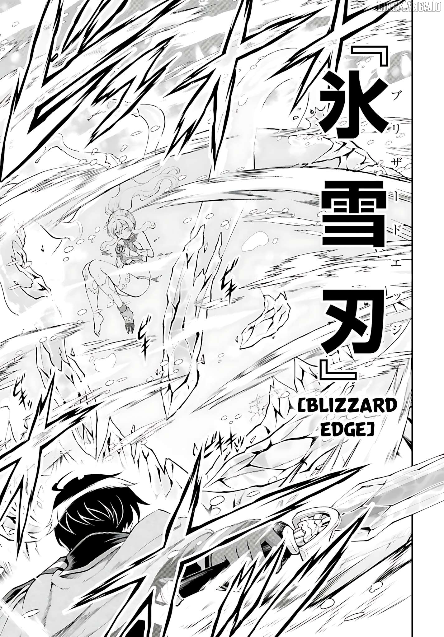 Maou Toubatsu Shita Ato, Medachitakunai Node Guild Master Ni Natta Chapter 39 - page 14