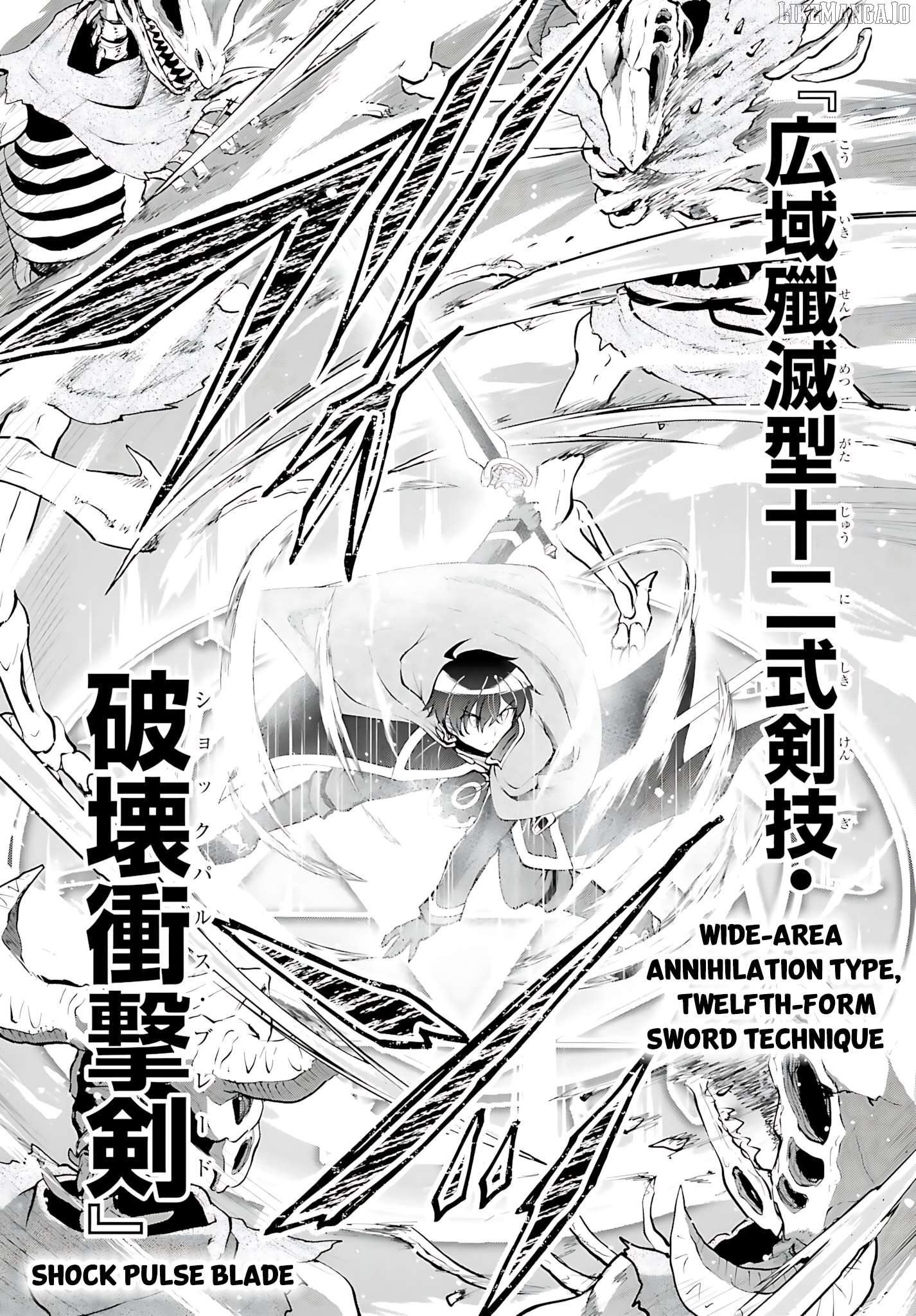 Maou Toubatsu Shita Ato, Medachitakunai Node Guild Master Ni Natta Chapter 39 - page 8