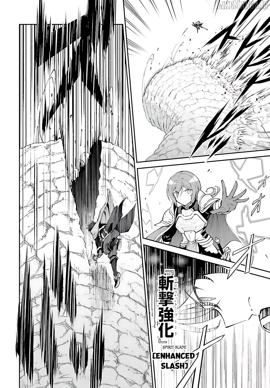 Maou Toubatsu Shita Ato, Medachitakunai Node Guild Master Ni Natta Chapter 40 - page 19