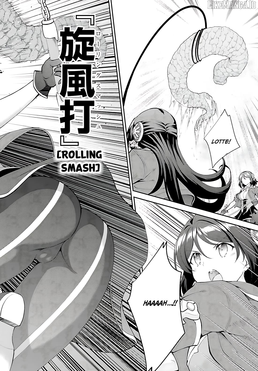 Maou Toubatsu Shita Ato, Medachitakunai Node Guild Master Ni Natta Chapter 41 - page 17