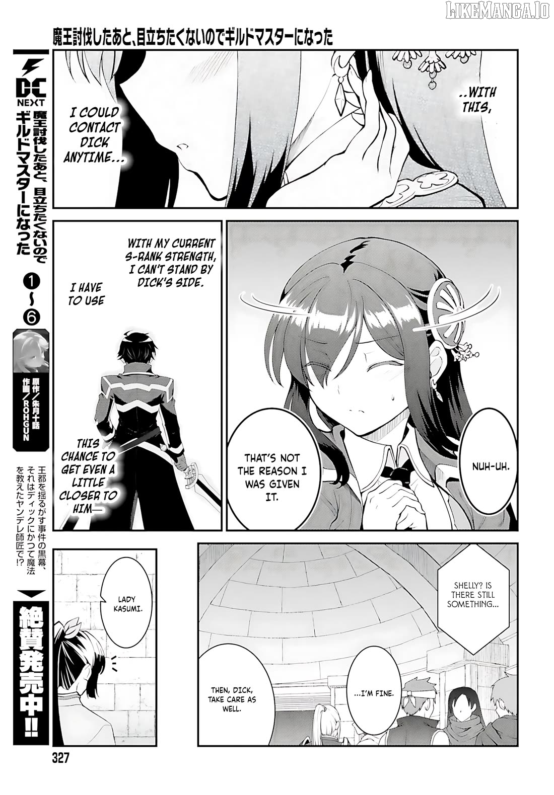Maou Toubatsu Shita Ato, Medachitakunai Node Guild Master Ni Natta Chapter 41 - page 6