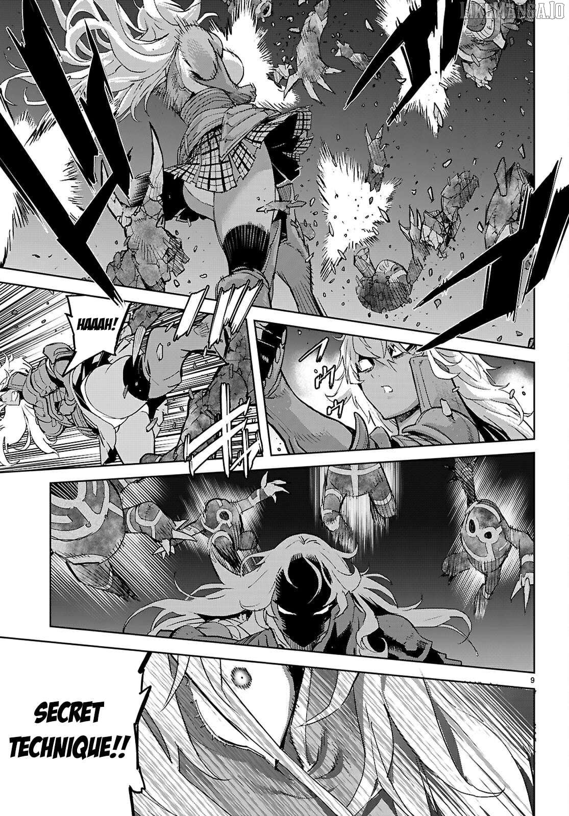 Game Of Familia: Kazoku Senki Chapter 75 - page 12