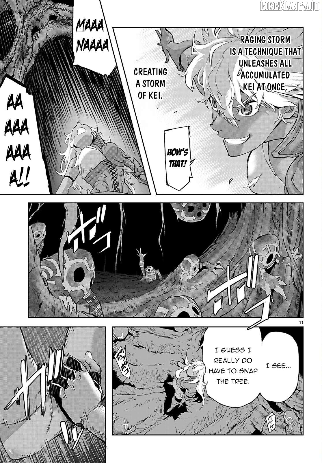 Game Of Familia: Kazoku Senki Chapter 75 - page 14