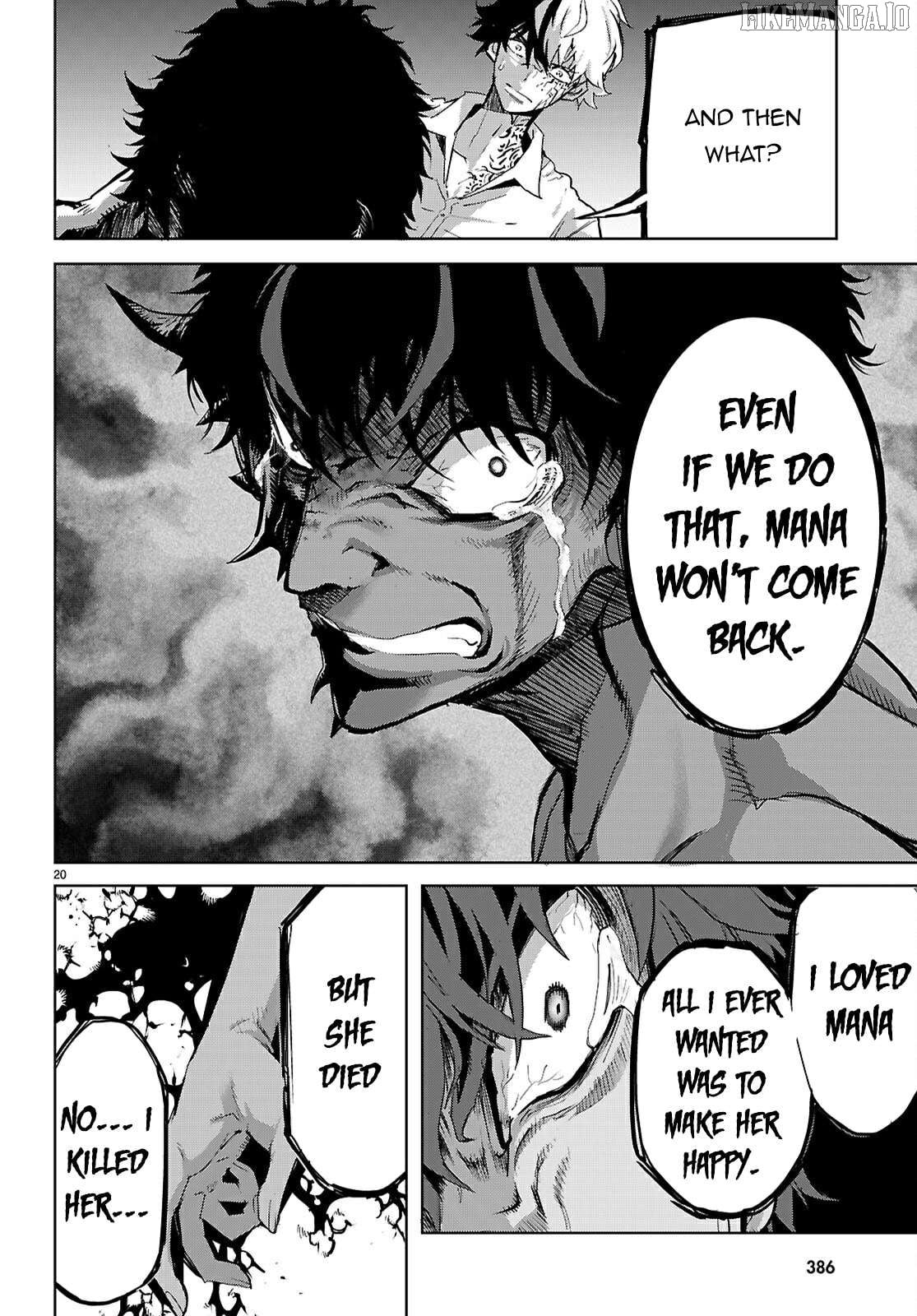 Game Of Familia: Kazoku Senki Chapter 75 - page 23