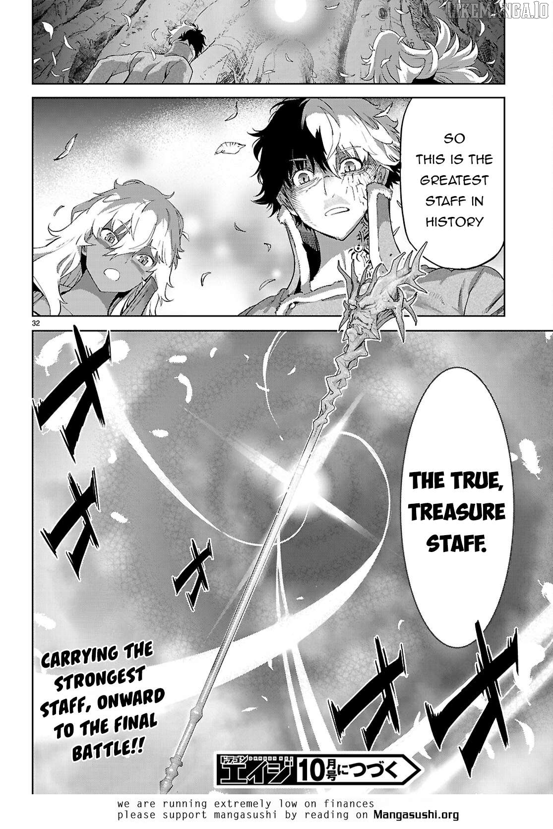 Game Of Familia: Kazoku Senki Chapter 75 - page 33