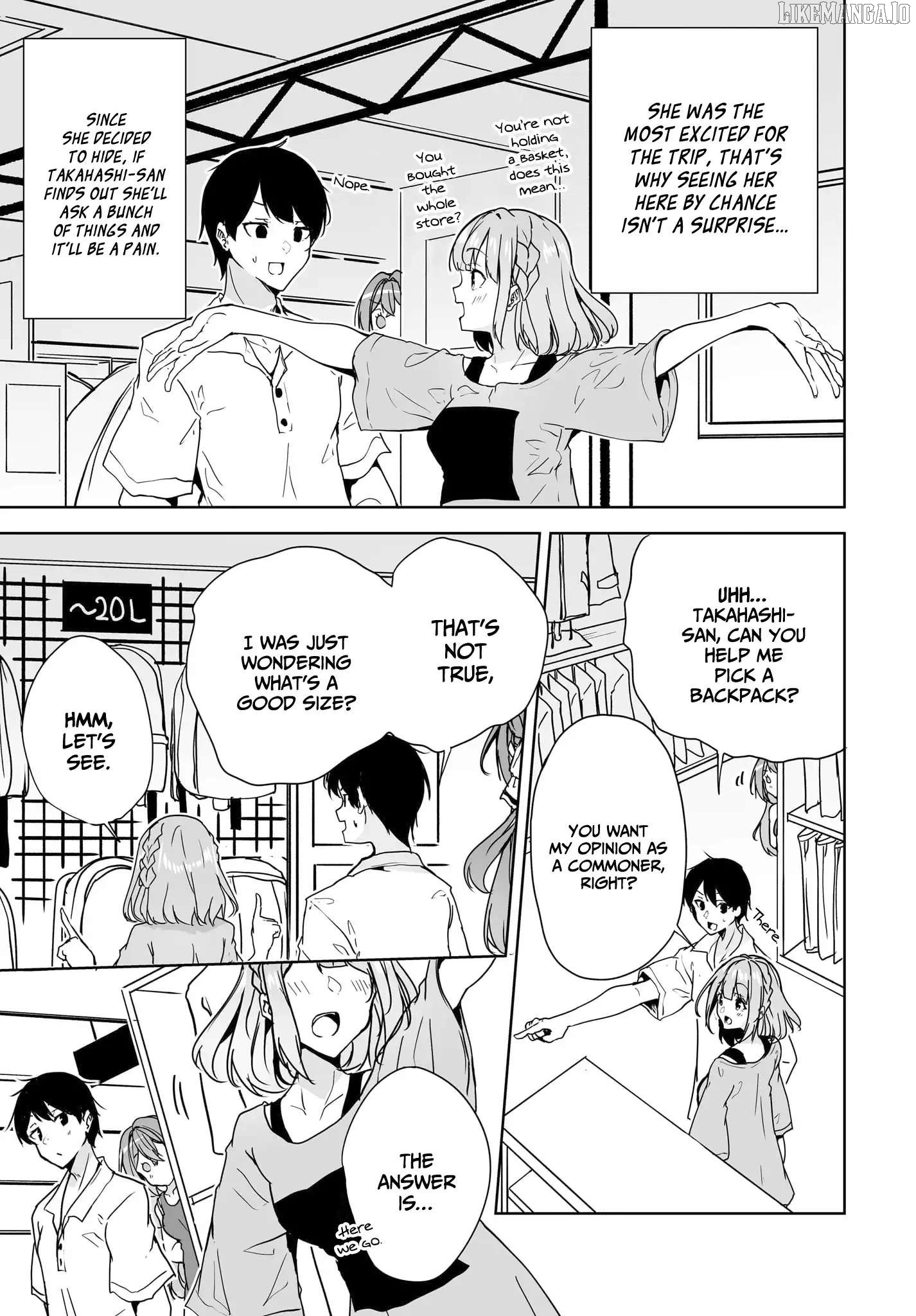Danshi Da To Omotteita Osananajimi To No Shinkon Seikatsu Ga Umakuiki Sugiru Kudan Ni Tsuite Chapter 13 - page 14