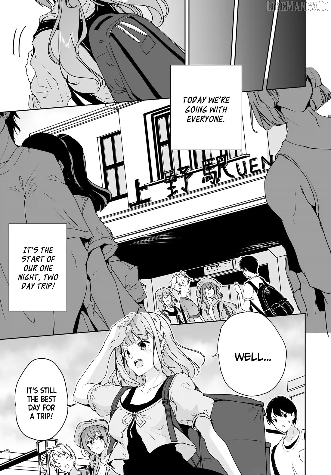 Danshi Da To Omotteita Osananajimi To No Shinkon Seikatsu Ga Umakuiki Sugiru Kudan Ni Tsuite Chapter 14 - page 4