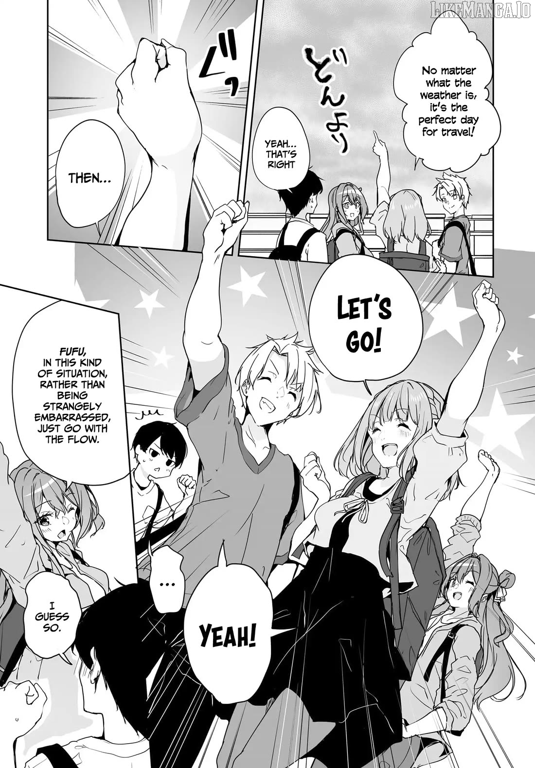 Danshi Da To Omotteita Osananajimi To No Shinkon Seikatsu Ga Umakuiki Sugiru Kudan Ni Tsuite Chapter 14 - page 6