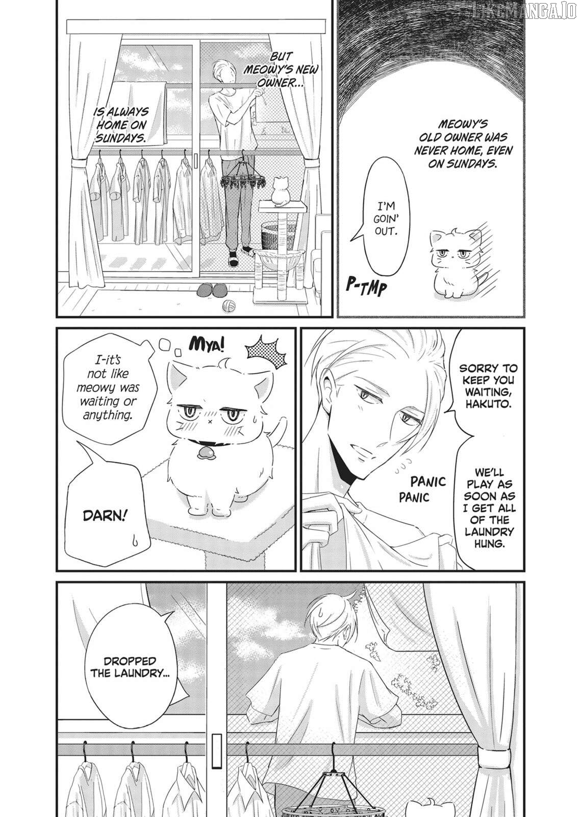 Atarashii Joushi wa Dotennen Chapter 17 - page 2
