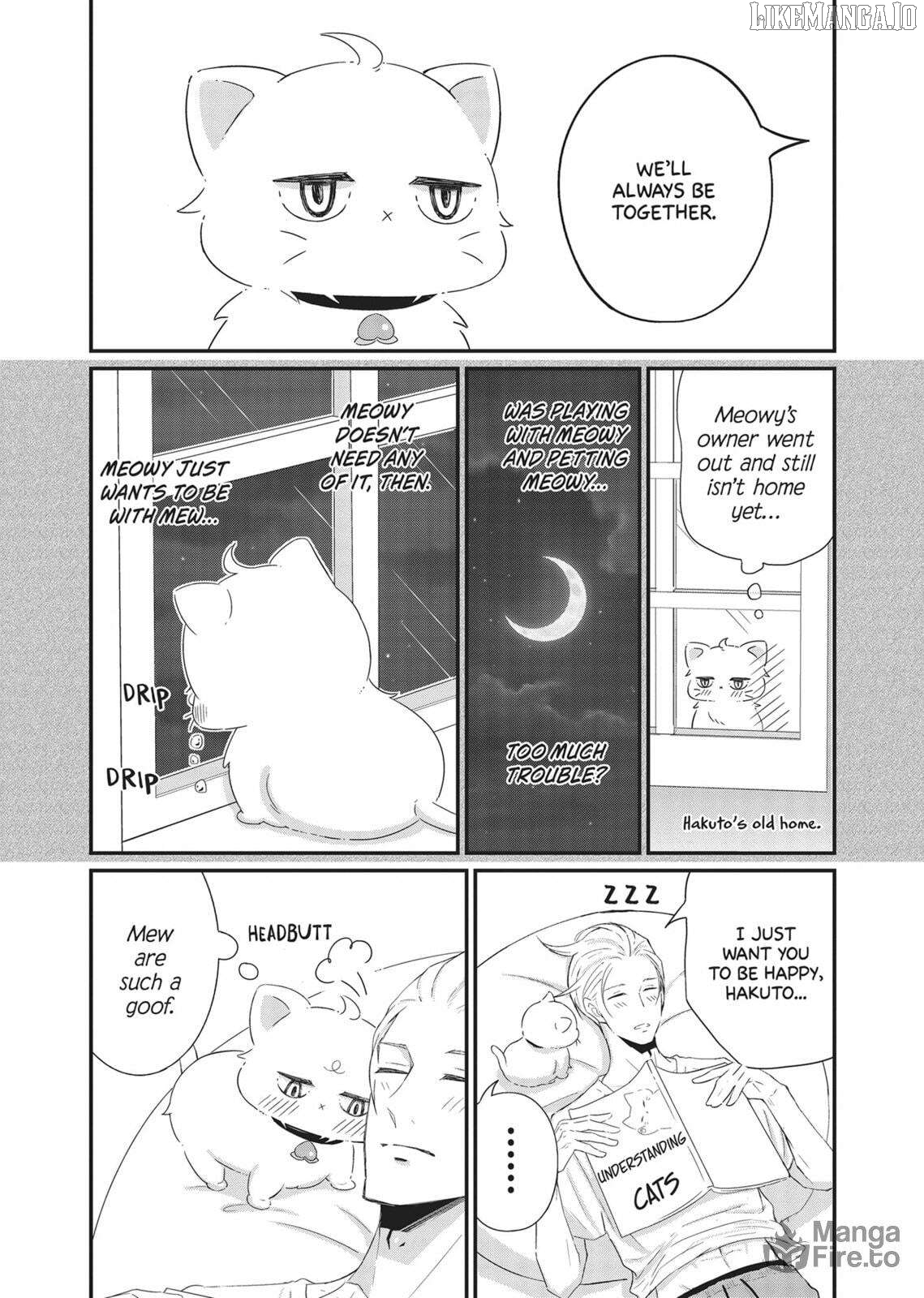 Atarashii Joushi wa Dotennen Chapter 17 - page 6