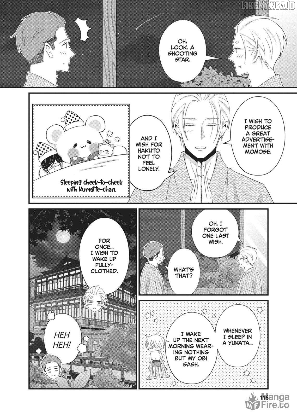 Atarashii Joushi wa Dotennen Chapter 18 - page 40