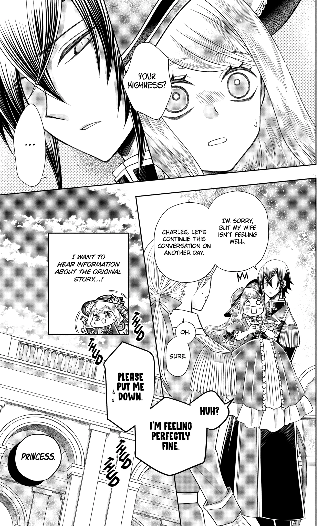 The Beloved Imperial Bride Chapter 13.3 - page 5