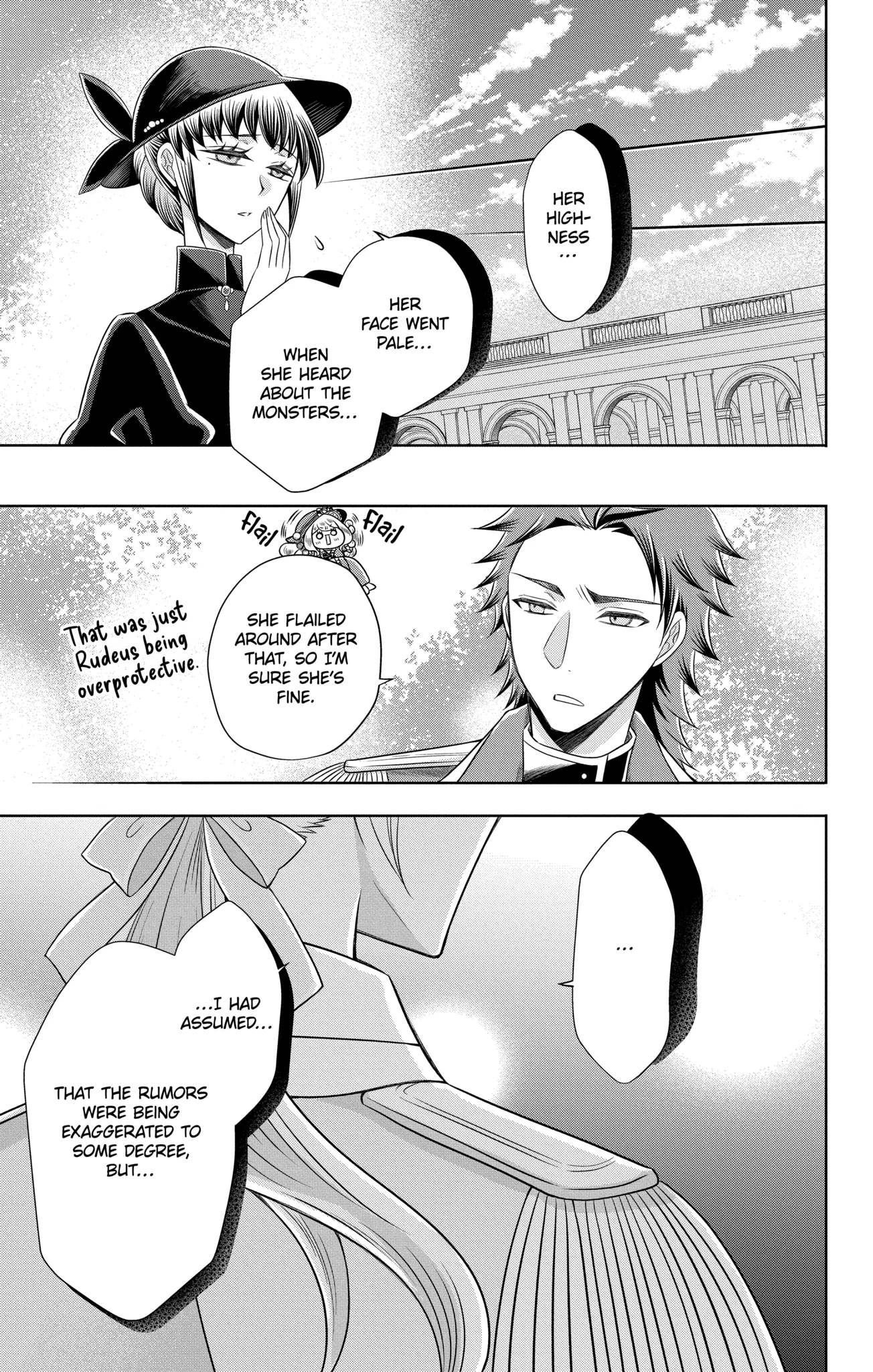 The Beloved Imperial Bride Chapter 13.3 - page 7