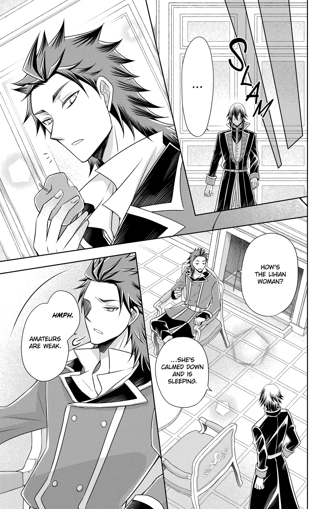 The Beloved Imperial Bride Chapter 7.2 - page 11