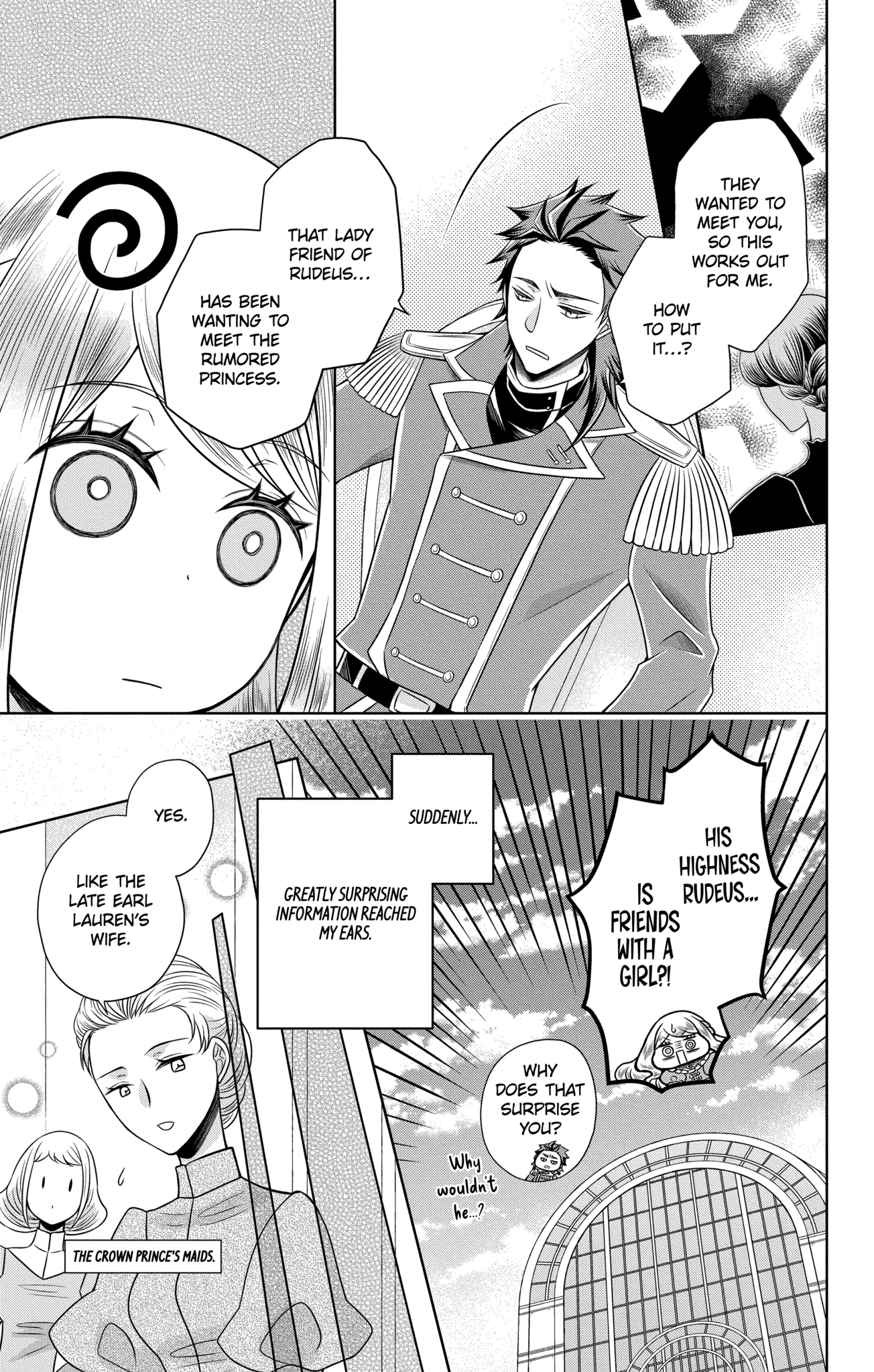 The Beloved Imperial Bride Chapter 8.1 - page 14