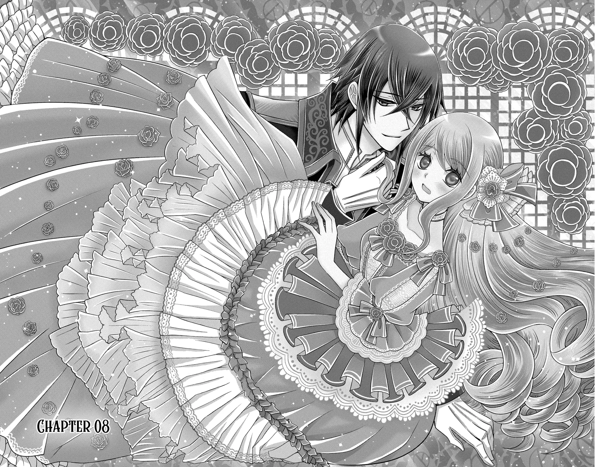 The Beloved Imperial Bride Chapter 8.1 - page 1