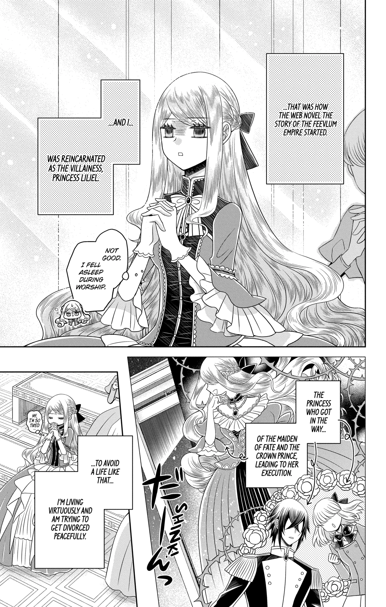 The Beloved Imperial Bride Chapter 8.1 - page 4