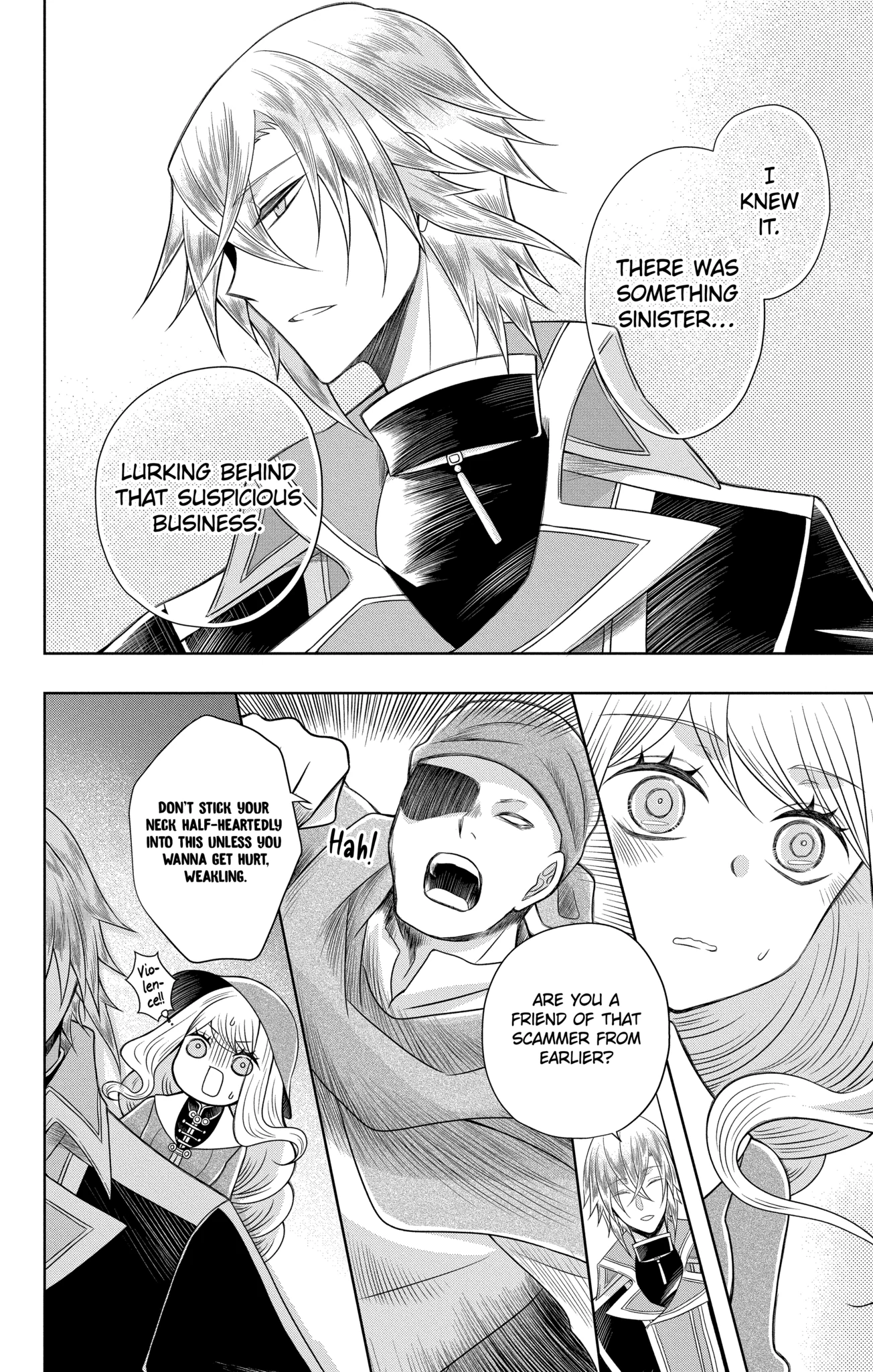 The Beloved Imperial Bride Chapter 15.1 - page 11