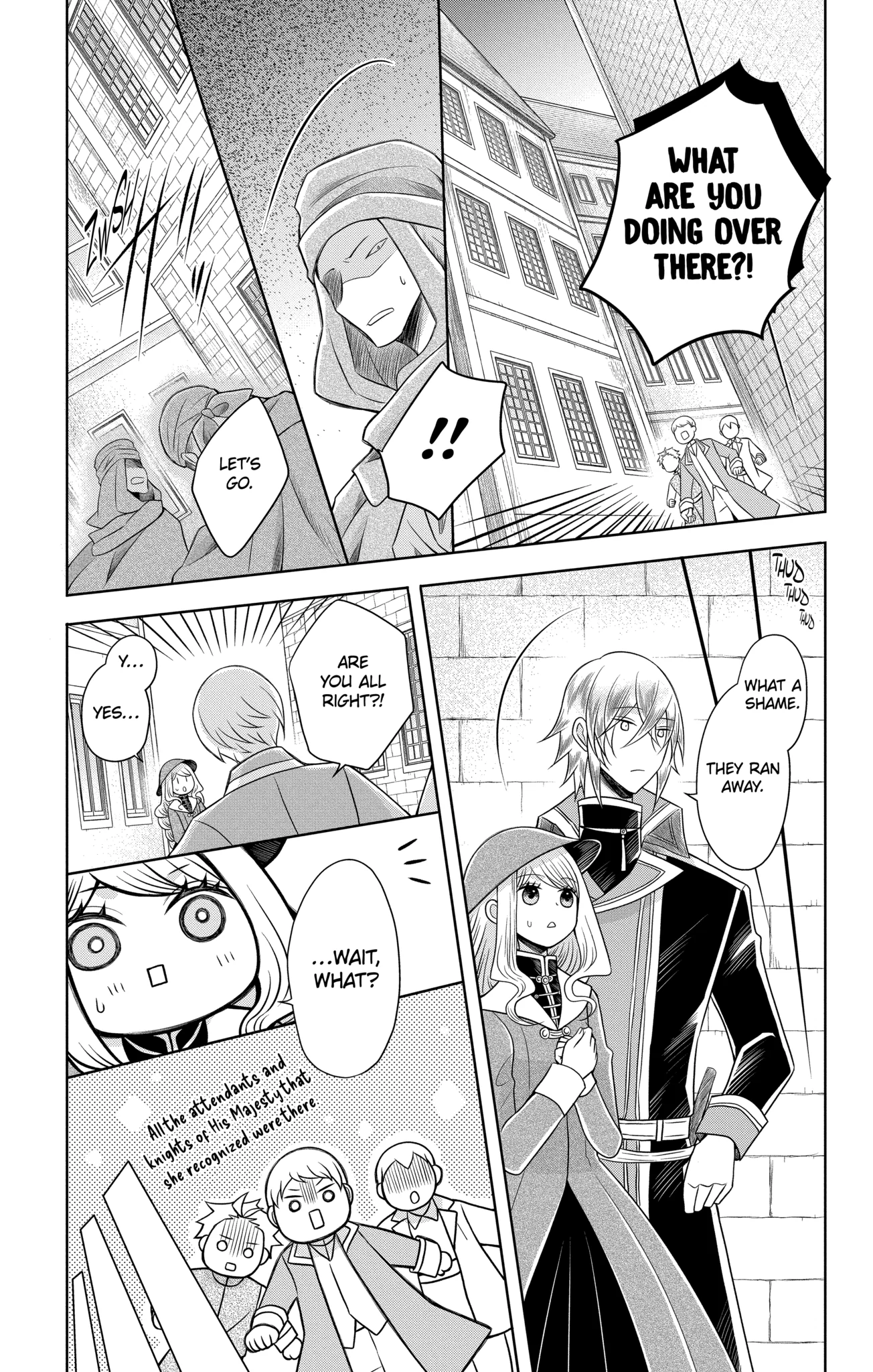 The Beloved Imperial Bride Chapter 15.1 - page 13