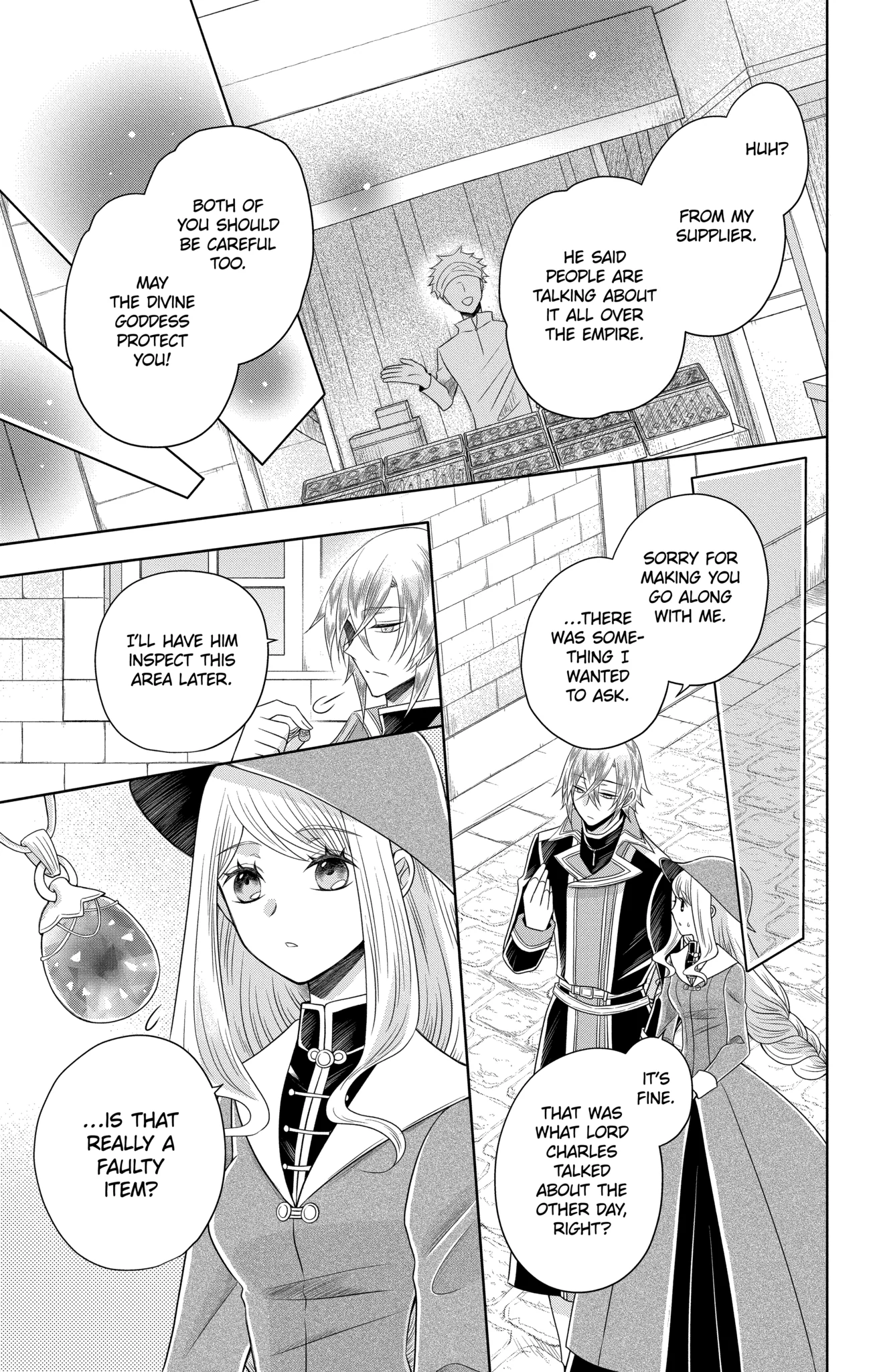 The Beloved Imperial Bride Chapter 15.1 - page 6