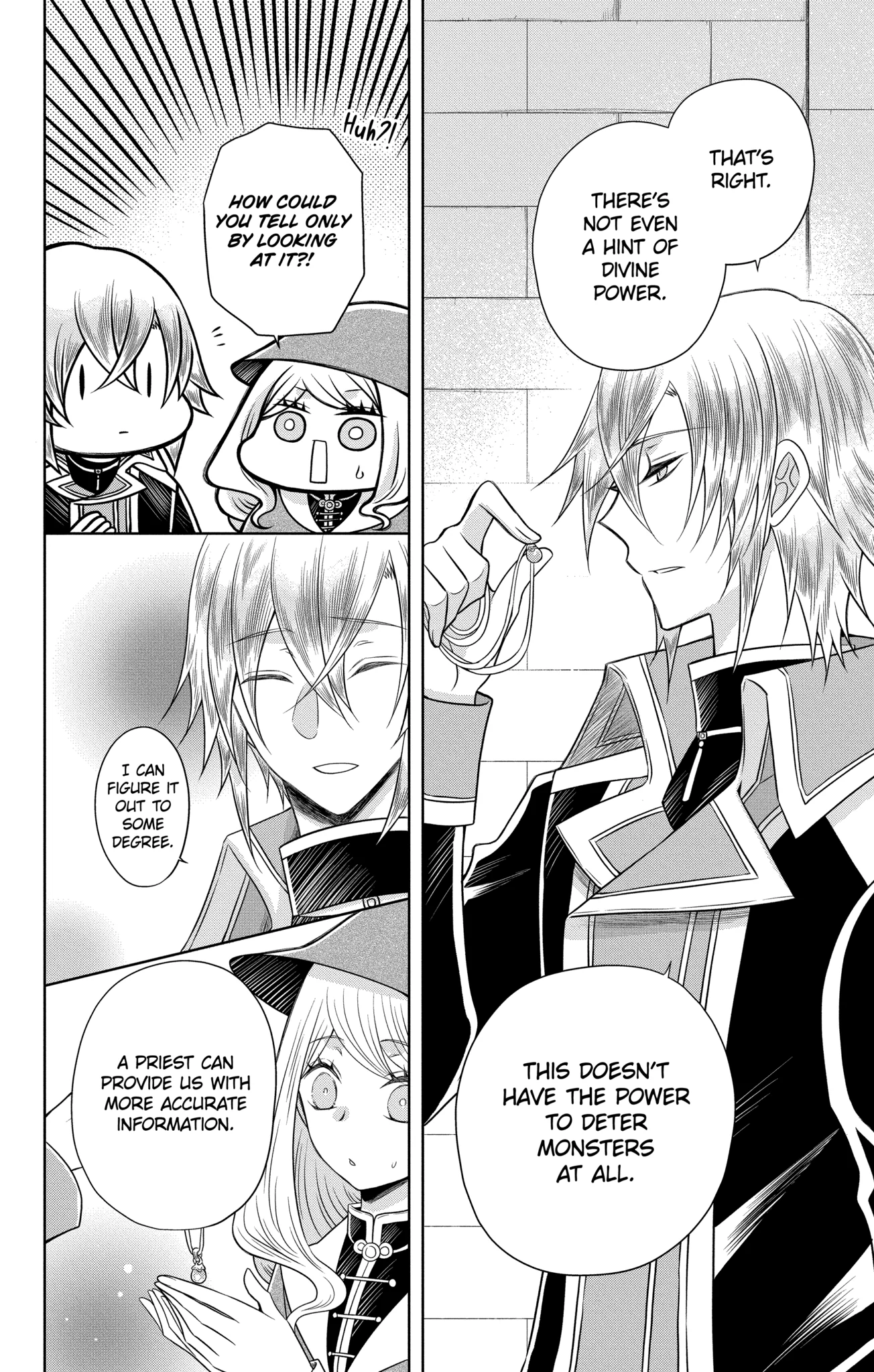 The Beloved Imperial Bride Chapter 15.1 - page 7