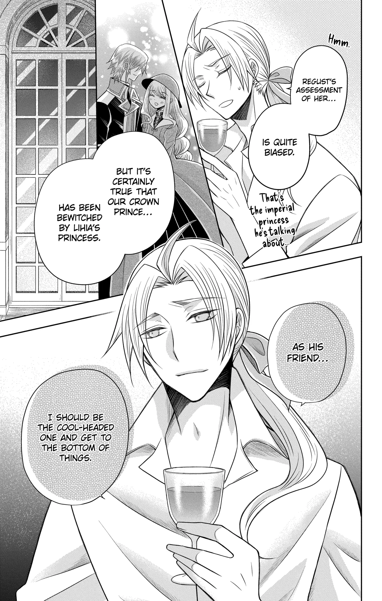 The Beloved Imperial Bride Chapter 15.2 - page 13