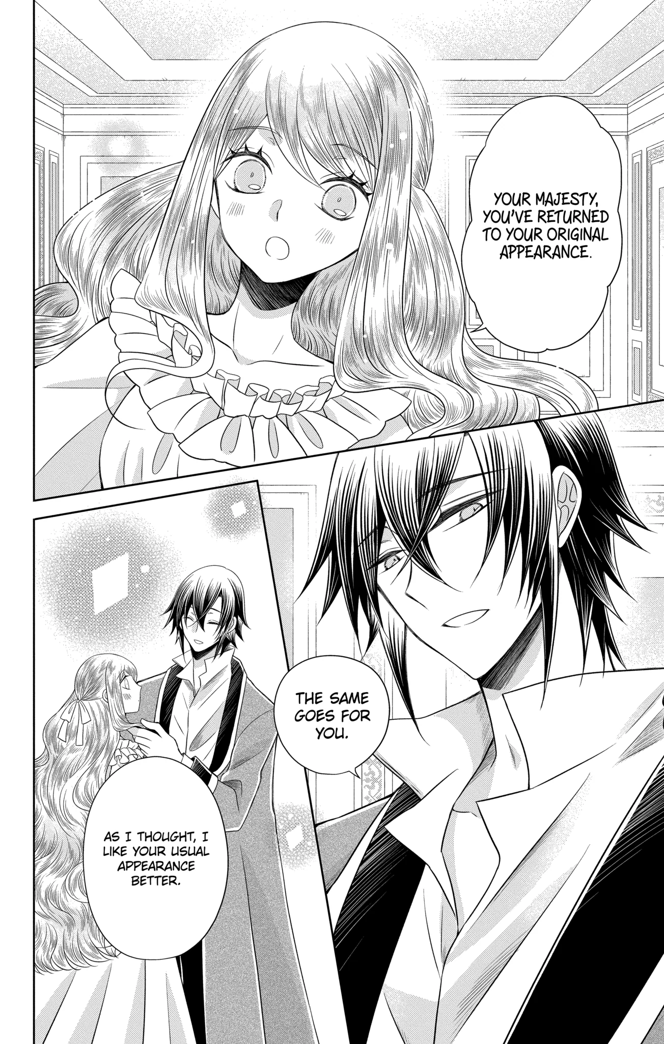 The Beloved Imperial Bride Chapter 15.2 - page 4