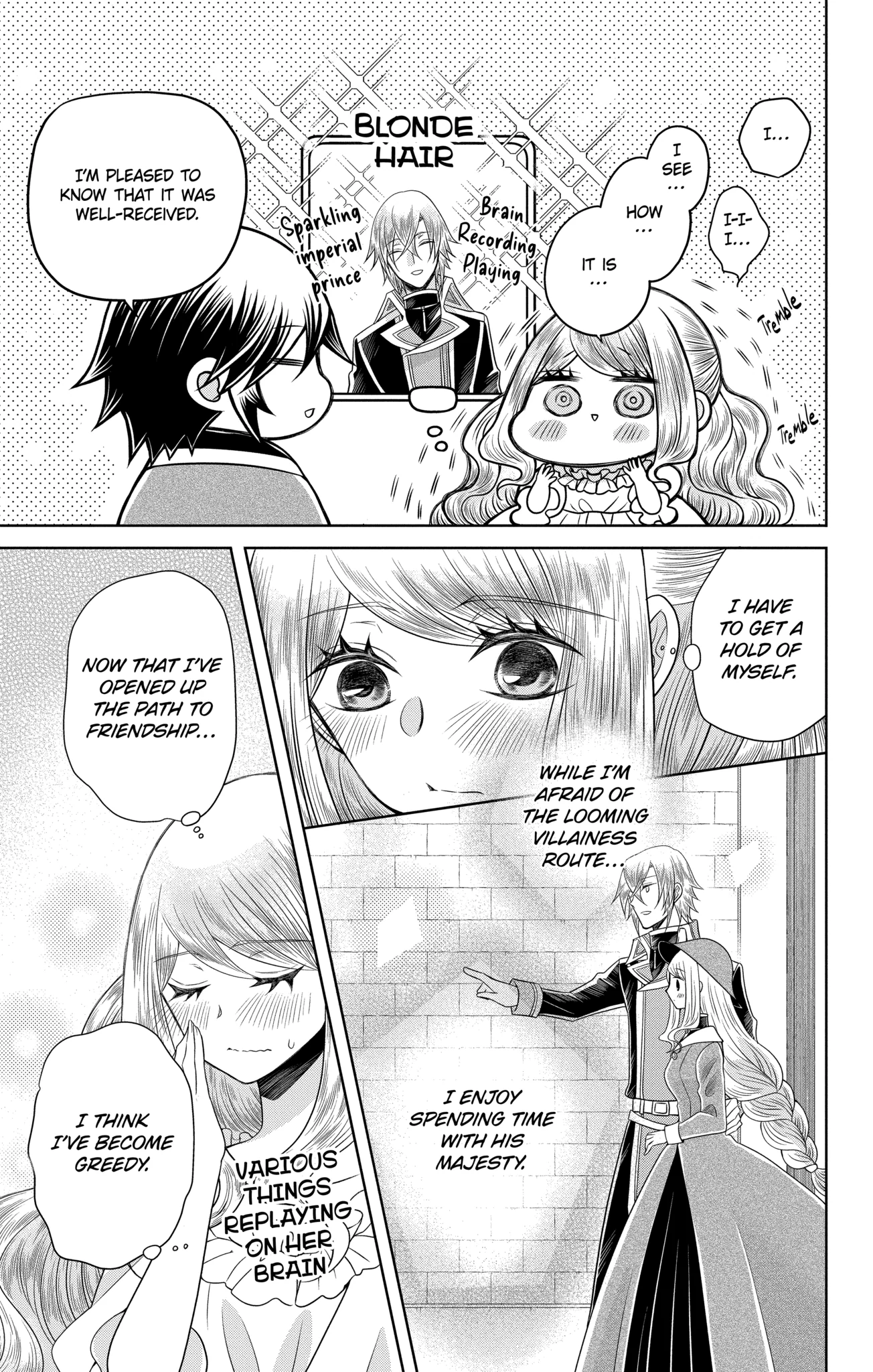 The Beloved Imperial Bride Chapter 15.2 - page 5