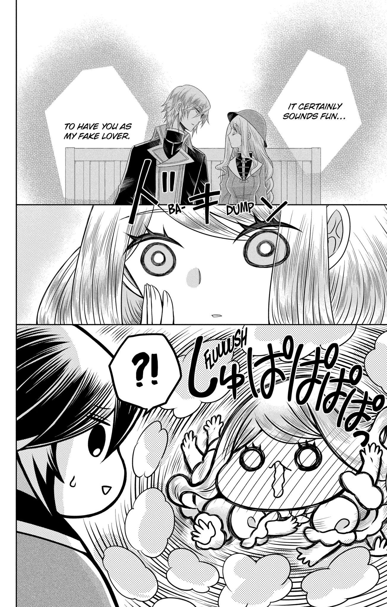 The Beloved Imperial Bride Chapter 15.2 - page 6